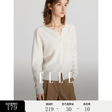 ELLE【100%绵羊毛】简约气质毛针织衫女2026春装新款新年圆领毛衣开衫 米白色 M