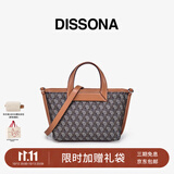 DISSONA迪桑娜折耳包女包幸运锦囊老花单肩包手提包托特包【礼物】 棕色 - 小号