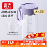 富光玻璃杯高硼硅玻璃水杯子女生便携牛奶咖啡刻度高颜值茶杯480ml
