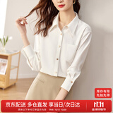 尚都比拉商务休闲白色衬衫女春秋季职业正装光泽感气质金属扣长袖衬衣上衣