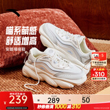 安踏喵喵鞋丨老爹鞋女鞋软底2026秋冬革面猫爪厚底增高潮流运动休闲鞋 草白灰/象牙白/磨砂蓝-3 37.5
