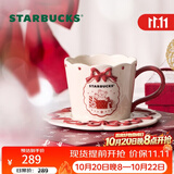 星巴克（Starbucks）心动部落格系列陶瓷杯盘组296ml泡茶杯咖啡杯水杯节日礼物