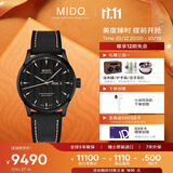 美度（MIDO）瑞士手表舵手天文台硅游丝休闲运动机械男表送男友