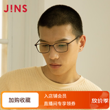 睛姿（JINS）成品200度男女老花镜舒适镜片防蓝光送父母FRD18A069 86棕色