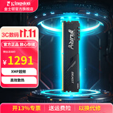 金士顿（Kingston）内存条DDR4台式机电脑3200内存条 Beast野兽系列 骇客神条 台式D4 3200频16G 野兽 电竞马甲条
