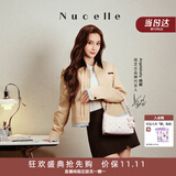 纽芝兰（NUCELLE）Angelababy同款飞马豌豆包2026新款单肩腋下斜挎女士包包生日礼物