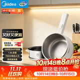 美的（Midea）电煮锅 小电锅 不锈钢0涂层电热锅 宿舍小锅多功能锅 1.6L学生寝室一体泡面小火锅XZC2017G 配蒸笼