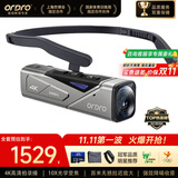 欧达（ORDRO）EP7头戴式4K摄像机智能高清数码摄影机小型录像机专业监控摄像头超高清拍摄DV
