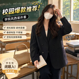 确彤小西装外套女2026早春秋女小个子高级感炸街新款韩版休闲西服上衣 黑色 2XL 建议135-155斤