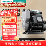 新界304不锈钢自吸增压泵800W全自动防锈家用自来水增压器井水抽水泵