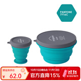 M Square折叠碗硅胶杯碗旅行便携食品级宝宝碗露营野餐 蓝色中杯+大碗