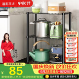 溢彩年华 厨房置物架落地架子家用微波炉收纳储物架多层仓储货架20151-BK