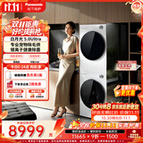 松下（Panasonic）白月光5.0Ultra洗烘套装 10KG家用滚筒洗衣机全自动+10KG变频热泵烘干机 银离子除菌82M1+82MR1