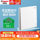 罗格朗（LEGRAND）开关插座面板 仕典玉兰白色 86型暗装开关面板 三开双控开关