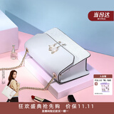 纽芝兰（NUCELLE）包包女款2026轻奢侈品牌女生单肩斜挎包纪念情人节生日礼物送女友