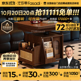 法莎蒂升降茶几折叠移动推车实木茶台茶桌小户型客厅多功能餐桌 【黑色】可移动升降折叠小推车边几