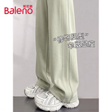 班尼路（Baleno）拼接直筒裤女夏2026年早秋潮流时尚运动卫裤休闲简约通勤早八长裤