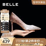 百丽（Belle）闪耀质感高跟鞋女商场新款四季单鞋增高婚鞋BDAK3AQ6预售 浮光跃金-跟高8CM 40 (250mm)