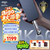 爱国者（aigo）1T USB3.2 Type-C双接口 高速固态U盘Z398Pro 银色 读速1070MB/s 大容量手机电脑两用优盘