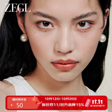 ZEGL珍珠耳钉纯银耳饰女925银针耳环高级感轻奢送闺蜜女友生日礼物