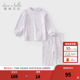 戴维贝拉（DAVE＆BELLA）全棉儿童内衣套装宝宝秋衣秋裤两件套冬季新款小童家居服女童睡衣 紫底印花【现货】 100 cm（建议身高90-100cm）