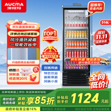 澳柯玛（AUCMA） 316升商用冷藏保鲜展示柜超市饮料啤酒减霜冰箱冷柜风冷循环立式单门陈列冰柜 一级能效 SC-316NE
