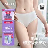 嫚熙一次性内裤女士月子产妇孕妇低敏日抛裤纯棉免洗10A抗菌42条xl