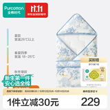 全棉时代婴儿包被100%棉芯被春夏秋冬纯棉抱被产房襁褓被子包单巾四季睡袋 【冬厚款 室温5~15℃】芝兰玉树