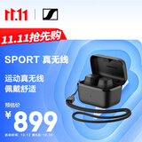 森海塞尔（Sennheiser）CX SPORT 真无线 音乐耳机蓝牙5.2自适应声学系统 运动耳机 黑色