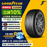 固特异（Goodyear）汽车轮胎 205/55R16 91V EGP 御乘二代 原配别克威朗