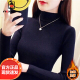 AEMAPE加绒加厚半高领毛衣打底衫长袖2026春秋冬紧身针织衫女红色本命年 MX-7201L_黑色 加绒 M _（105-117斤）