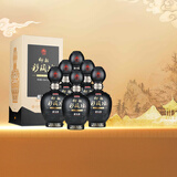 仰韶彩陶坊 黑金五星献礼白酒(46度450ml+70度50ml)*6瓶整箱 酒厂直供