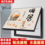 柳莺花燕轻奢电表箱装饰画新中式配电箱餐厅挂画免打孔电闸箱开关遮挡壁画 RY-鸿运满框 50X40遮挡40X30表箱