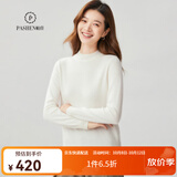 帕什【26新款新色】半高领羊绒衫女100山羊绒百搭针织打底毛衣女ps-02 本白 XL (120-135斤)