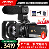 欧达（ORDRO）AC5Plus 5K摄像机高清数码dv录像机4K专业摄影机vlog抖音短视频拍摄 12倍光学变焦5轴防抖