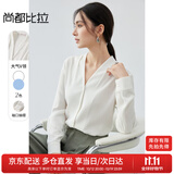 尚都比拉雪纺衬衫女春秋气质通勤V领衬衣显瘦宽松长袖上衣 米白色 S