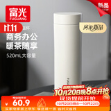 富光保温杯316L不锈钢水杯男女士泡茶杯子茶水分离京东限定生日礼物