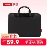 联想（Lenovo）笔记本电脑包手提包适用15-16英寸内胆包联想小新Pro16/Thinkbook16+笔记本电脑 B11 16寸