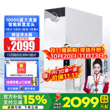 科罗菲（COLOFEL）水宝宝净水器家用 0陈水0阻垢0添加 1200G大流量 陶氏RO反渗透 厨下式净水机过滤器直饮机 水宝宝1000G双出水【0陈水 0添加 0阻垢】