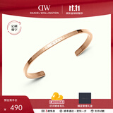 丹尼尔惠灵顿（DanielWellington）dw手镯女经典系列开口手镯情侣款生日礼物送女友 玫瑰金大号 DW00400001
