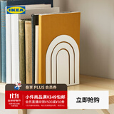 宜家（IKEA）HOSSLA赫斯拉书挡钢制书立家用书房阅读架实用北欧风 书挡白色