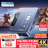 阿卡西斯HDMI视频采集卡4K60Hz高清RGB24适用索尼佳能相机大疆直播Switch2/PS5手机平板iPad电脑VC-009Pro