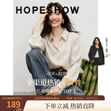 红袖（hopeshow）遮肉显瘦上衣女高级感衬衫春秋季新款女装垂感缎面顺滑质感上衣 米白004 M