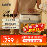 科西（KEHEAL）家用透明可视空气炸锅不用翻面全自动多功能  不沾锅低脂轻油烤箱一体机大容量5.5L AF4 5.5L