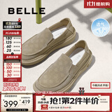 百丽一脚蹬布鞋男商场同款软底厚底夏秋季休闲爸爸鞋子8SW01BM5 卡其色（一脚蹬） 41 (255mm)