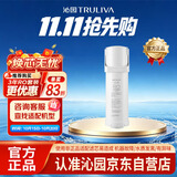 沁园家用净水器滤芯小水钻500G第2级沁园反渗透RO膜滤芯(KRL3915/5005)RO-600-3012-MK（Ⅱ）-5D