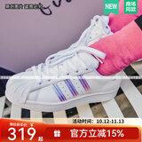 阿迪达斯（adidas）女鞋 三叶草SUPERSTAR 镭射尾彩纹贝壳头运动休闲鞋 镭射炫彩三条纹 FV3139 /大半码/微瑕 38.5