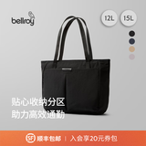 Bellroy澳洲 Tokyo Wonder Tote 12/15L商务通勤办公托特包电脑包 极光黑12L