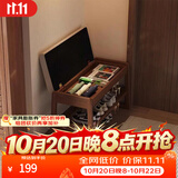 爰京实木翻盖储物换鞋凳门口可坐入户穿鞋凳矮凳软包凳鞋柜鞋架55