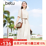 百图betu女装春夏新款连衣裙文艺减龄法式复古连衣裙女2403D06 米白 L